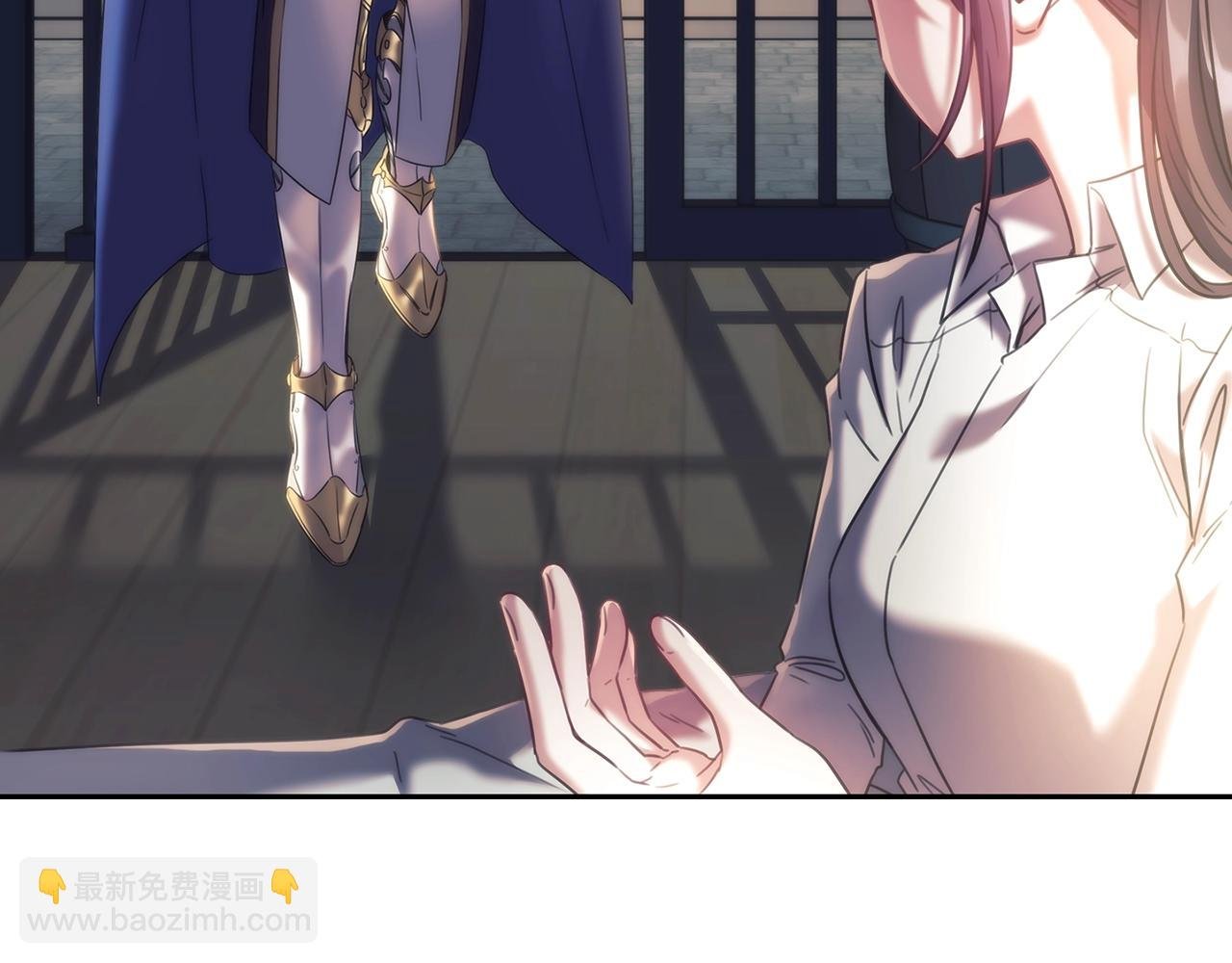 第54话 捉摸不透