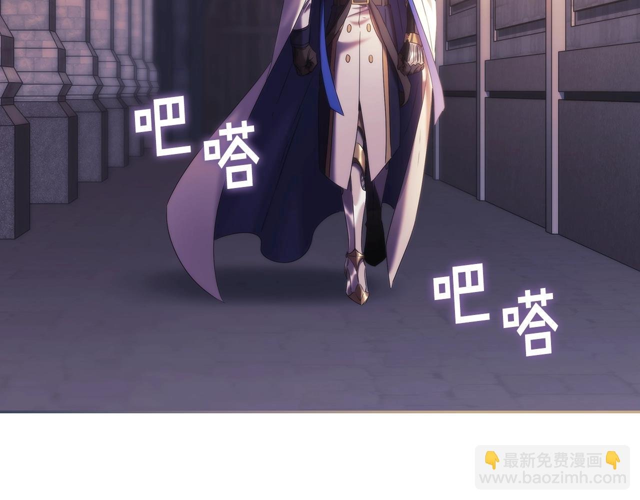 第55话 真正的人生