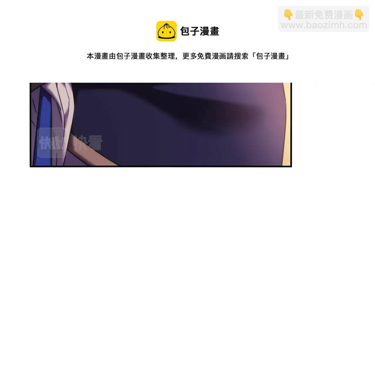 第55话 真正的人生