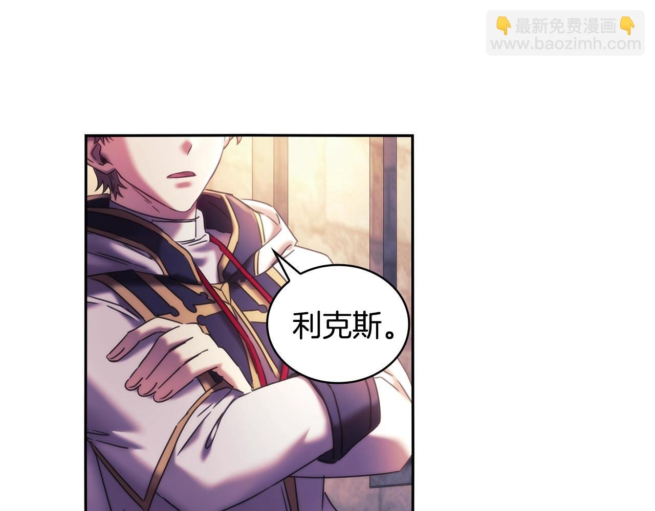 第55话 真正的人生