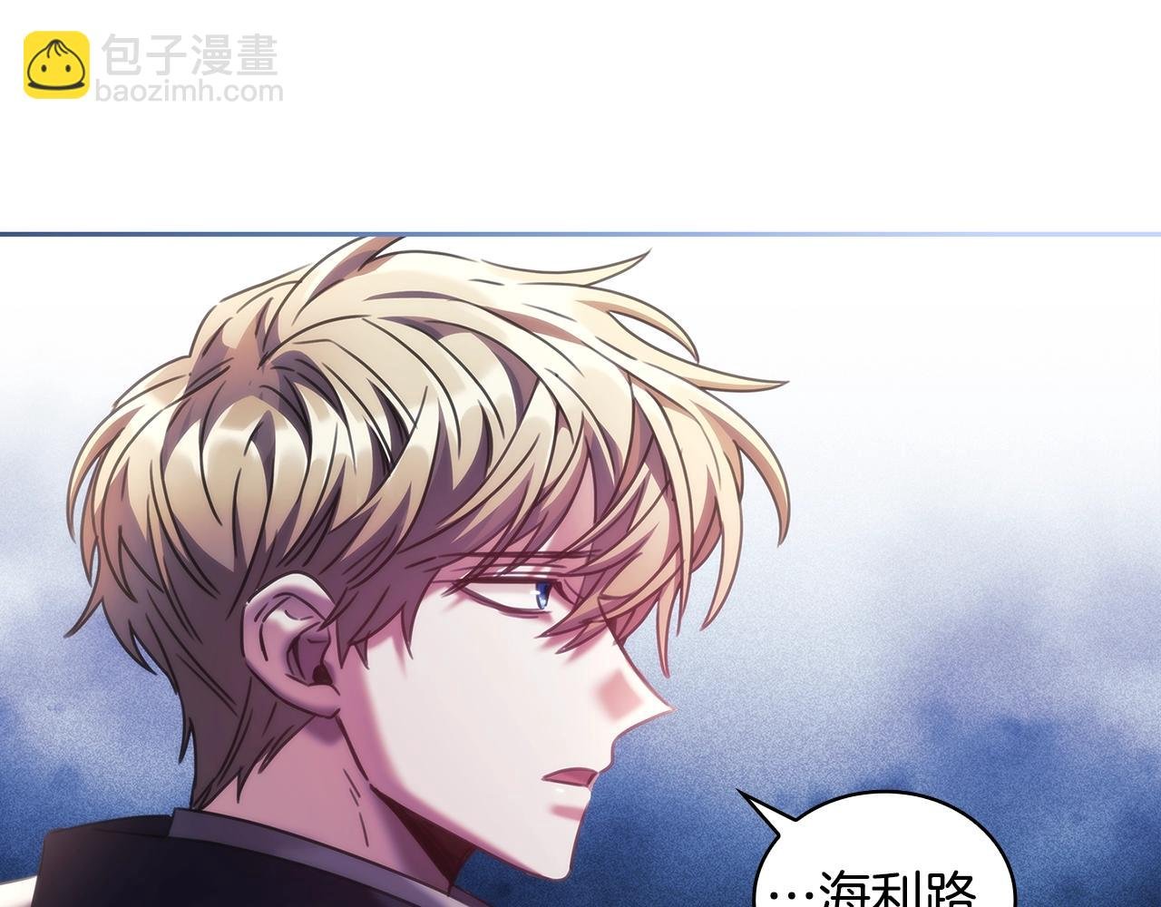 第55话 真正的人生