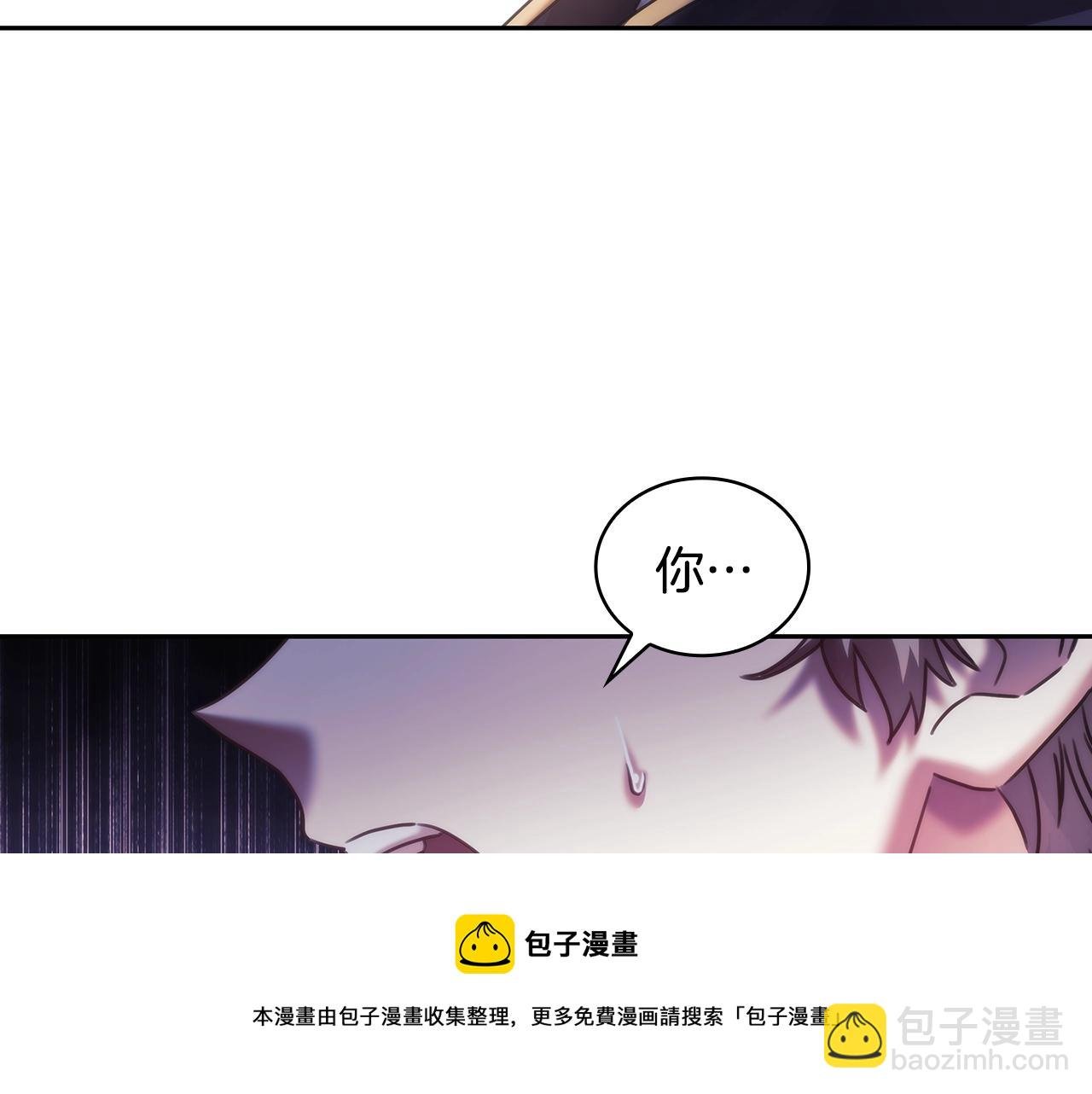 第55话 真正的人生