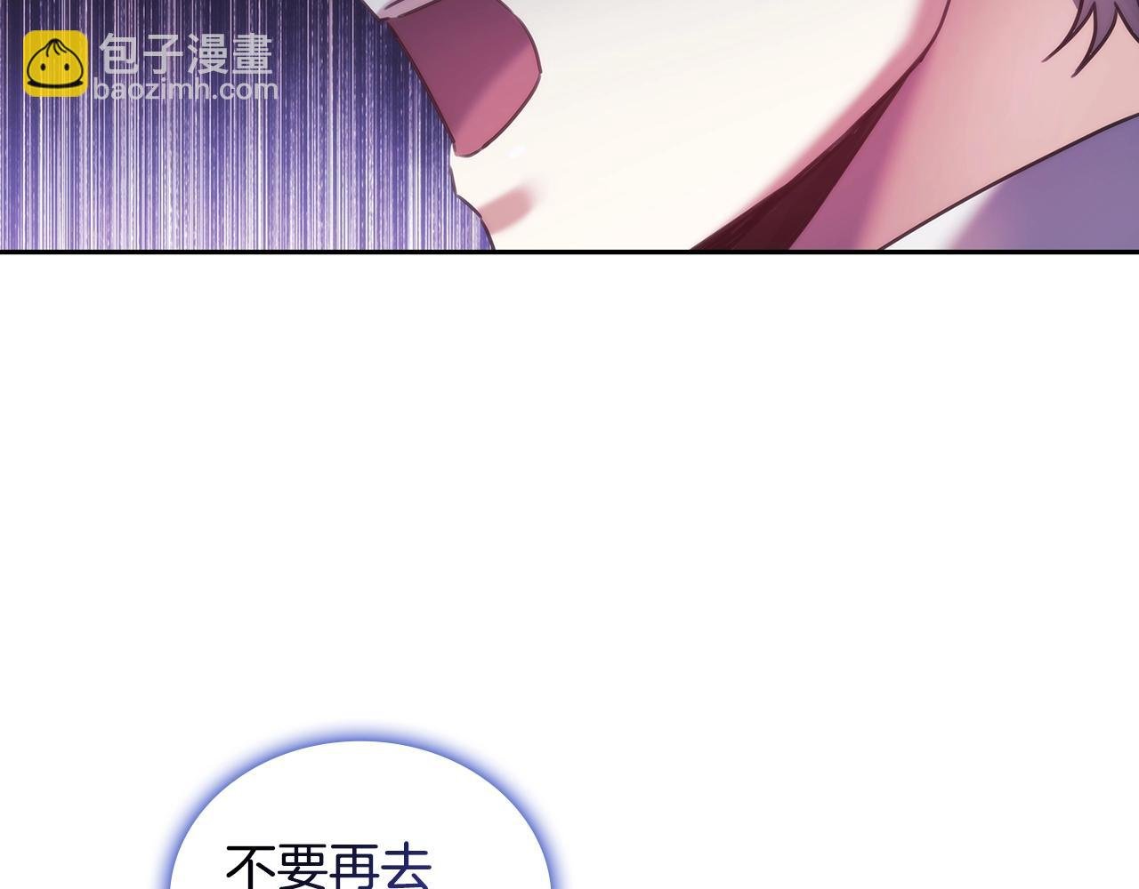 第55话 真正的人生