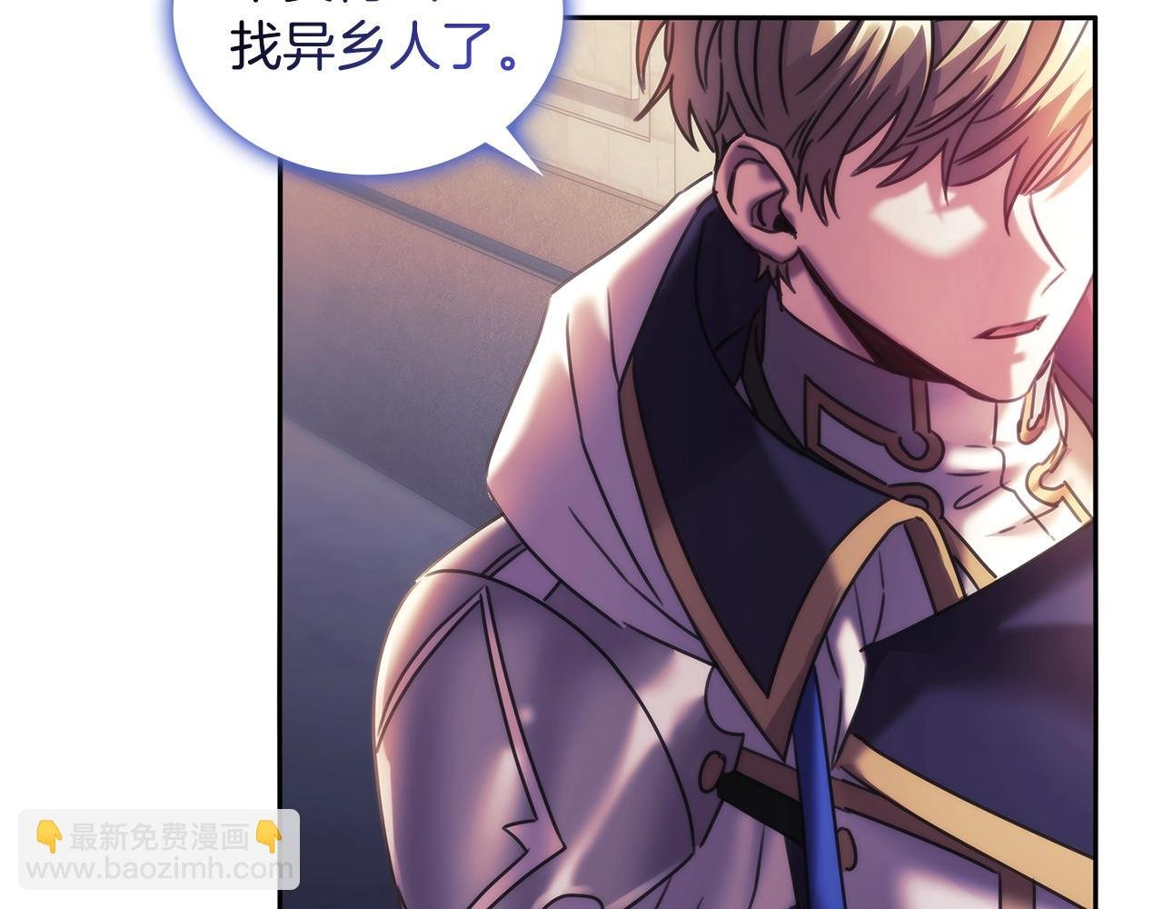 第55话 真正的人生