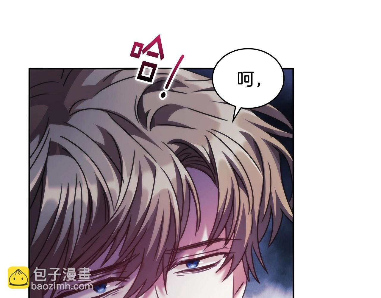 第55话 真正的人生