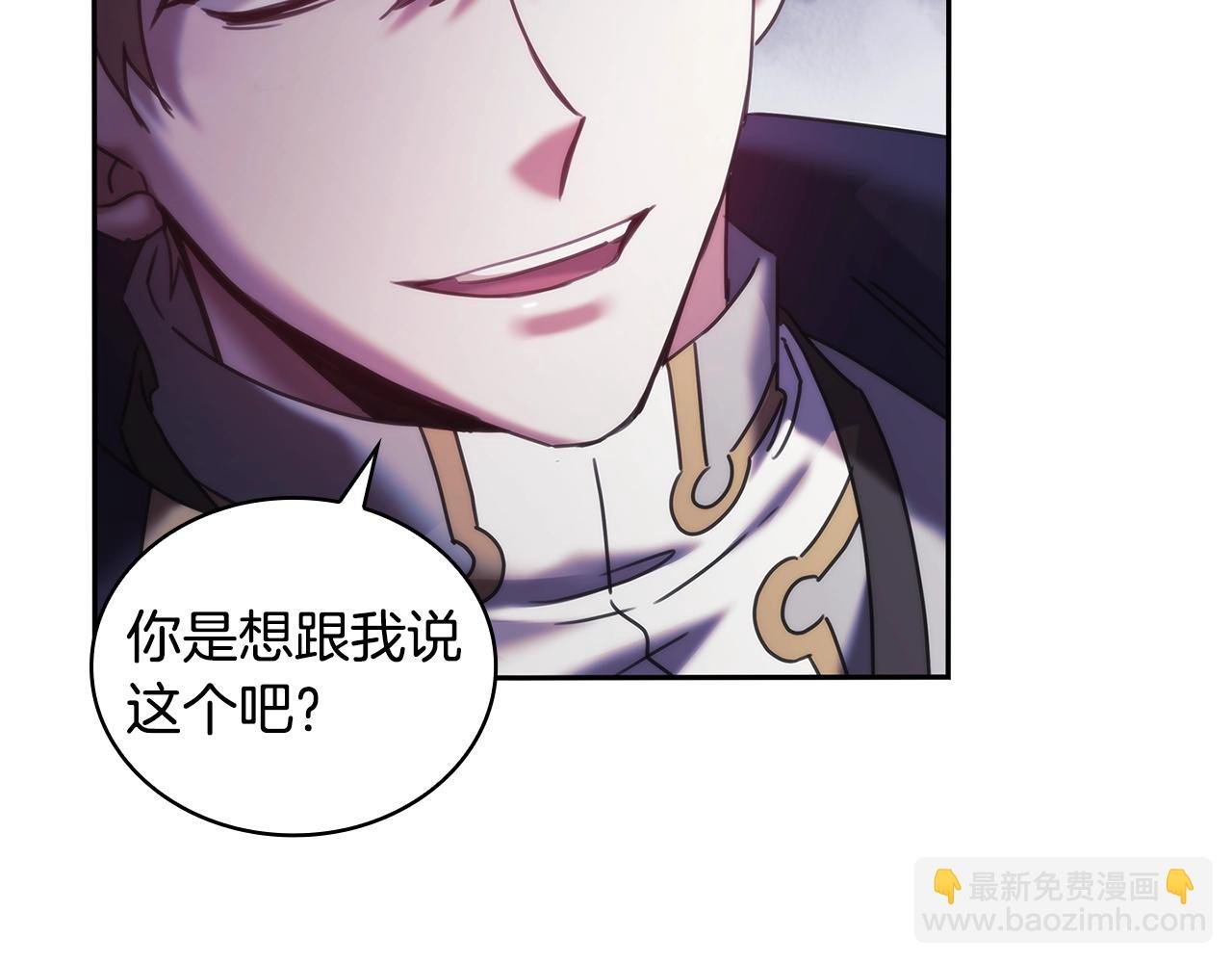 第55话 真正的人生