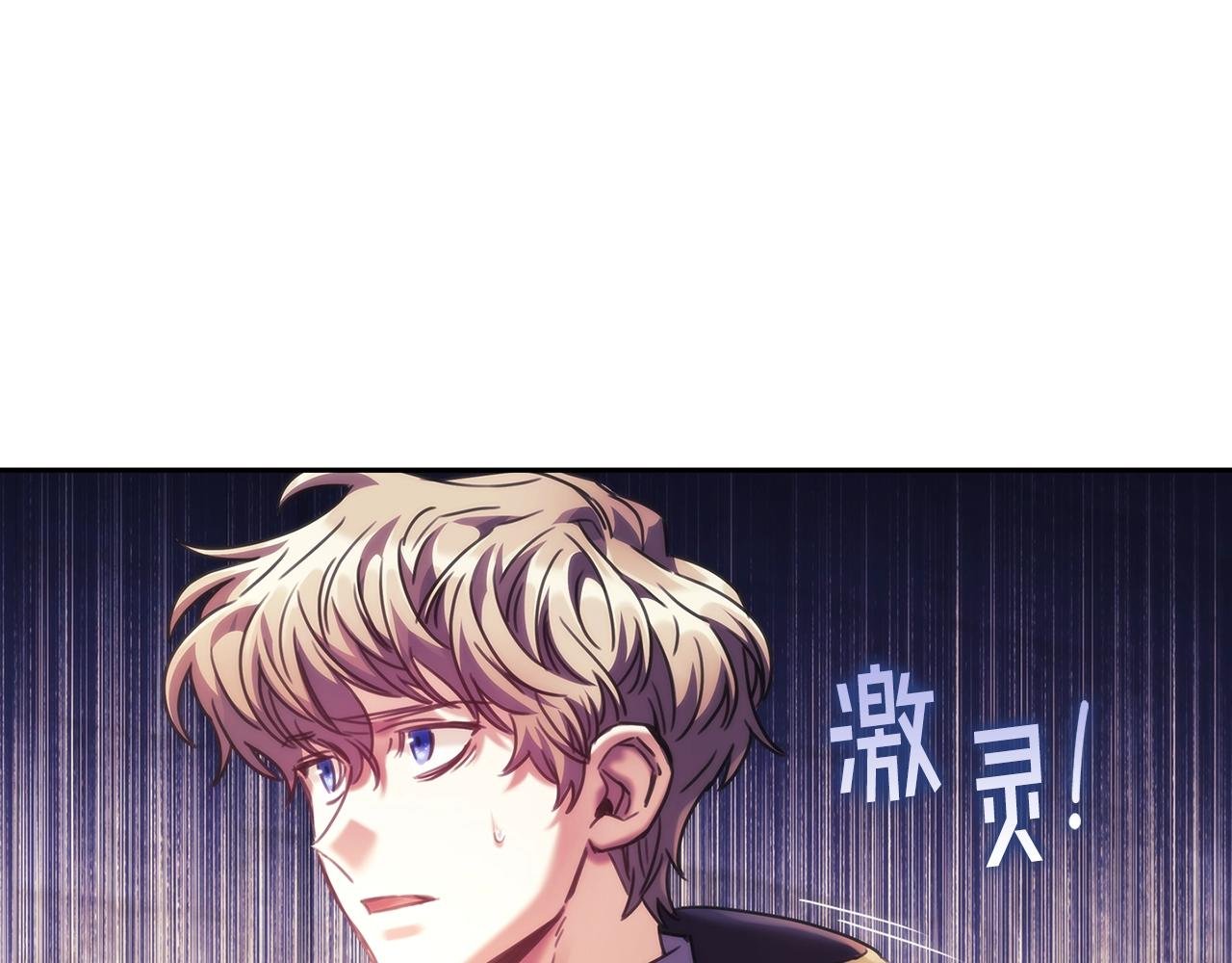 第55话 真正的人生