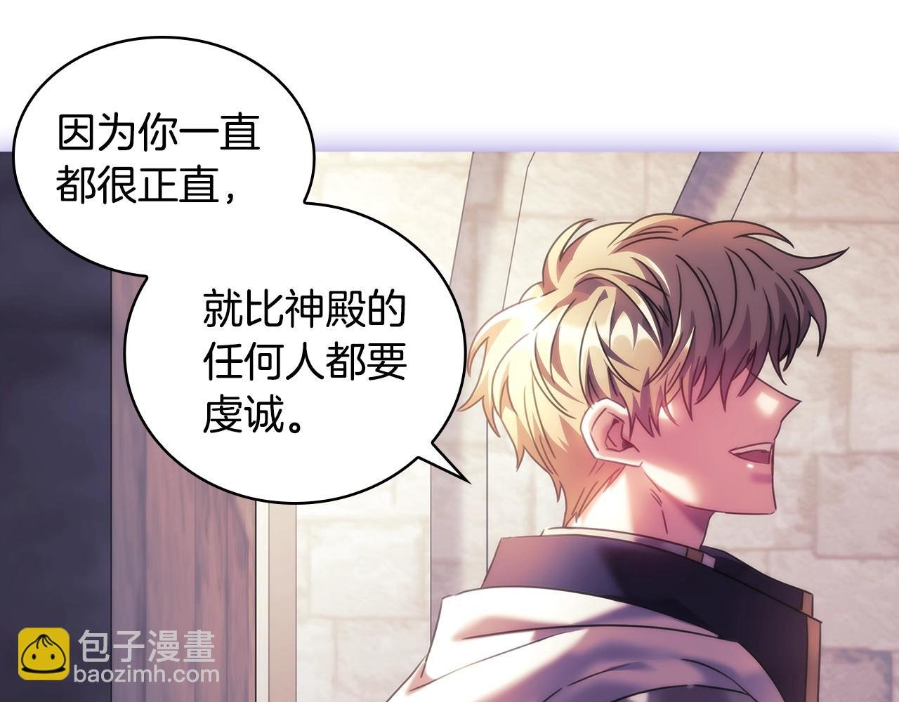 第55话 真正的人生