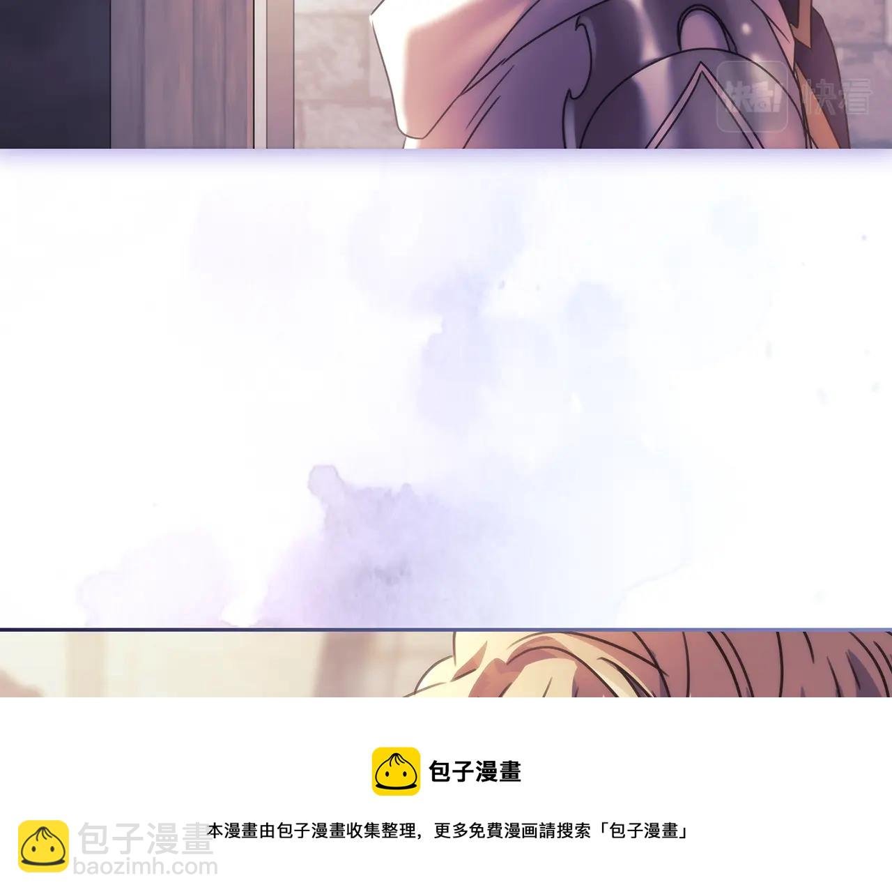 第55话 真正的人生
