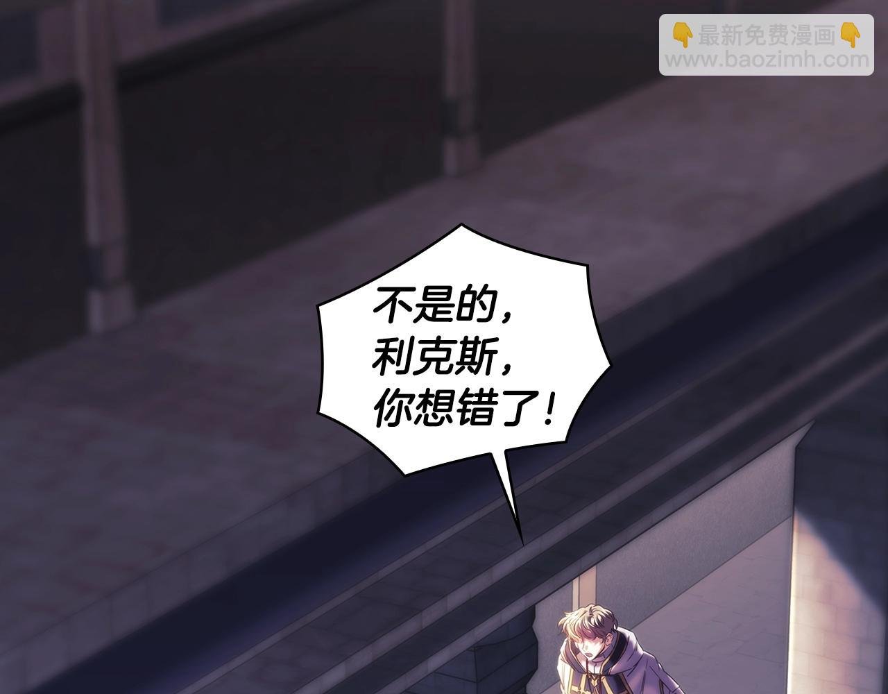 第55话 真正的人生