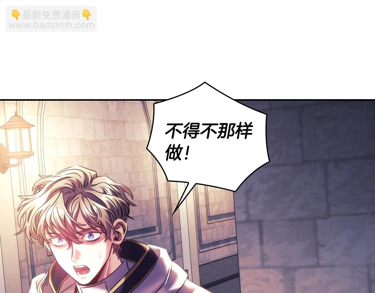 第55话 真正的人生