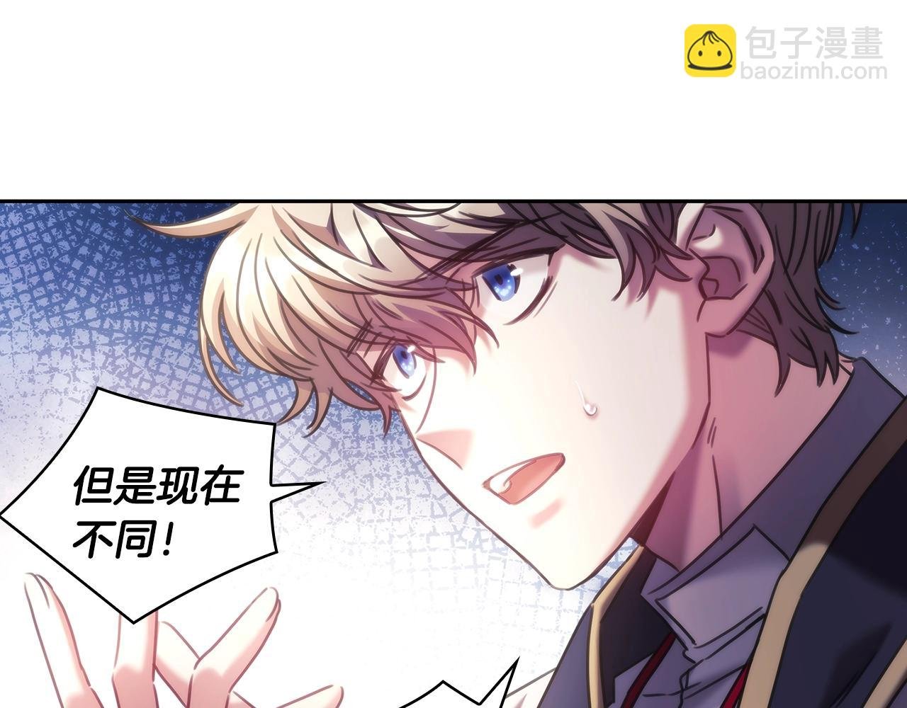 第55话 真正的人生