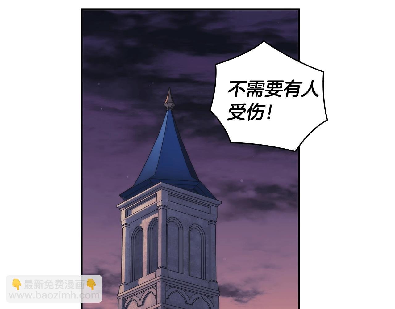 第55话 真正的人生