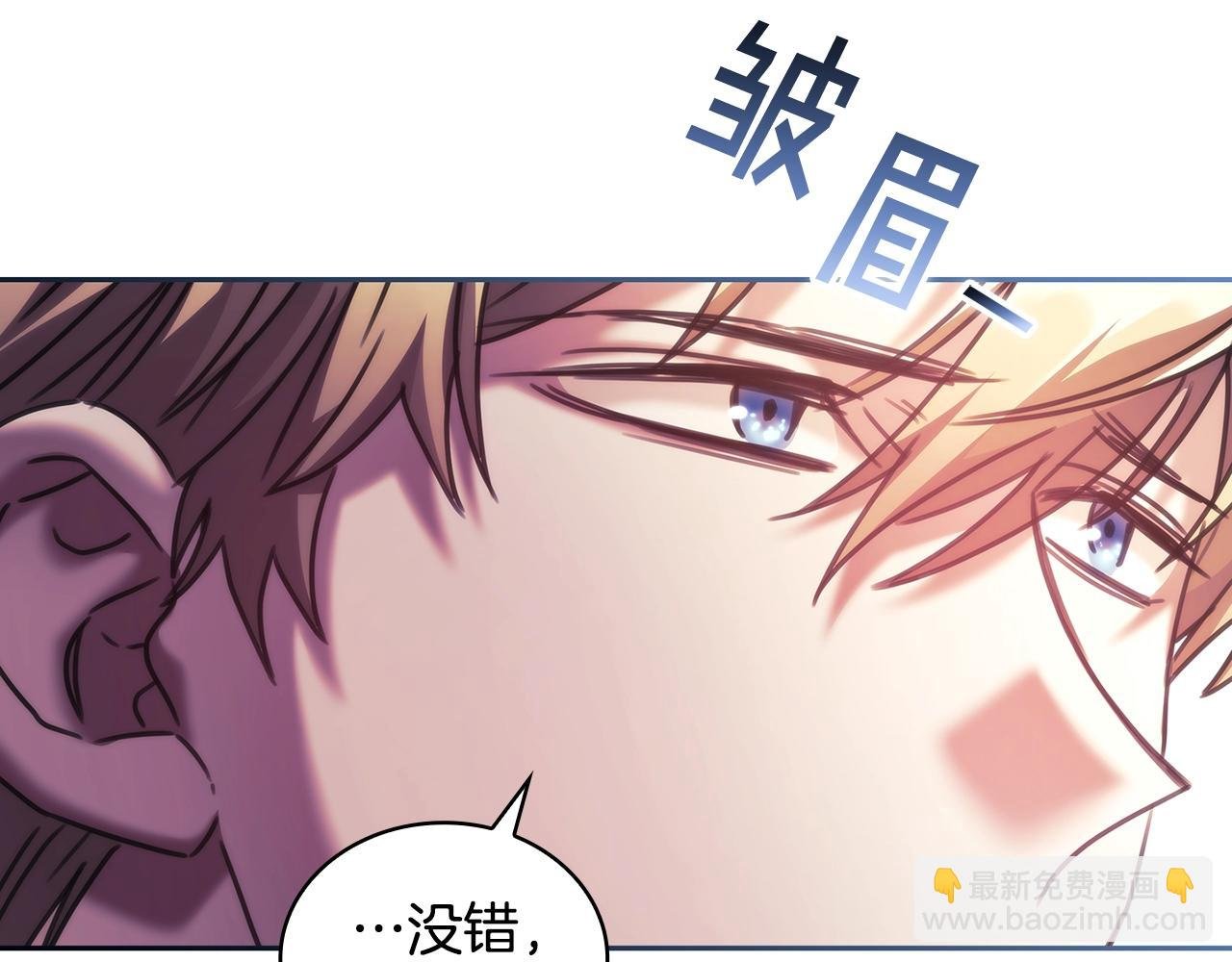 第55话 真正的人生