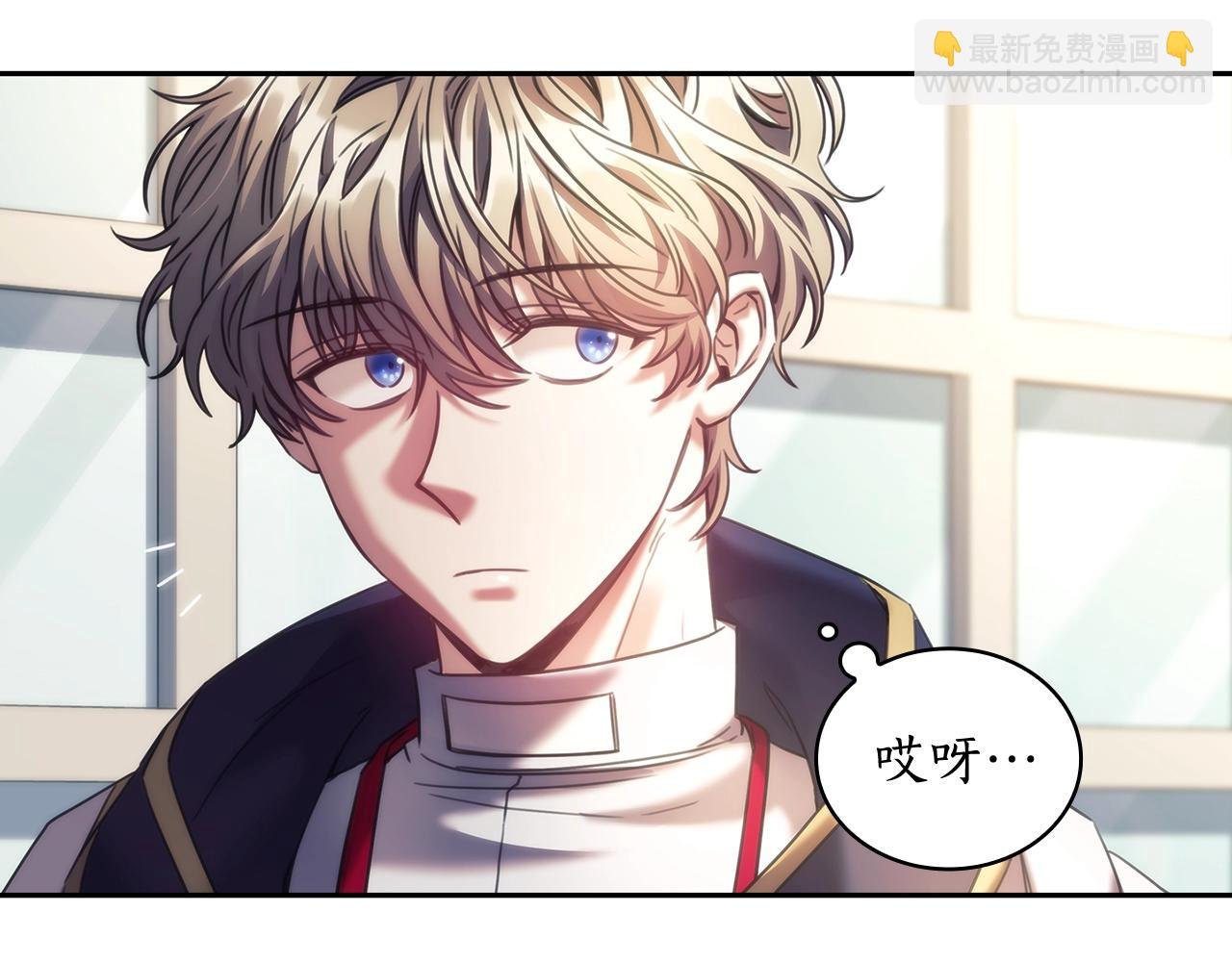 第56话 突生变故