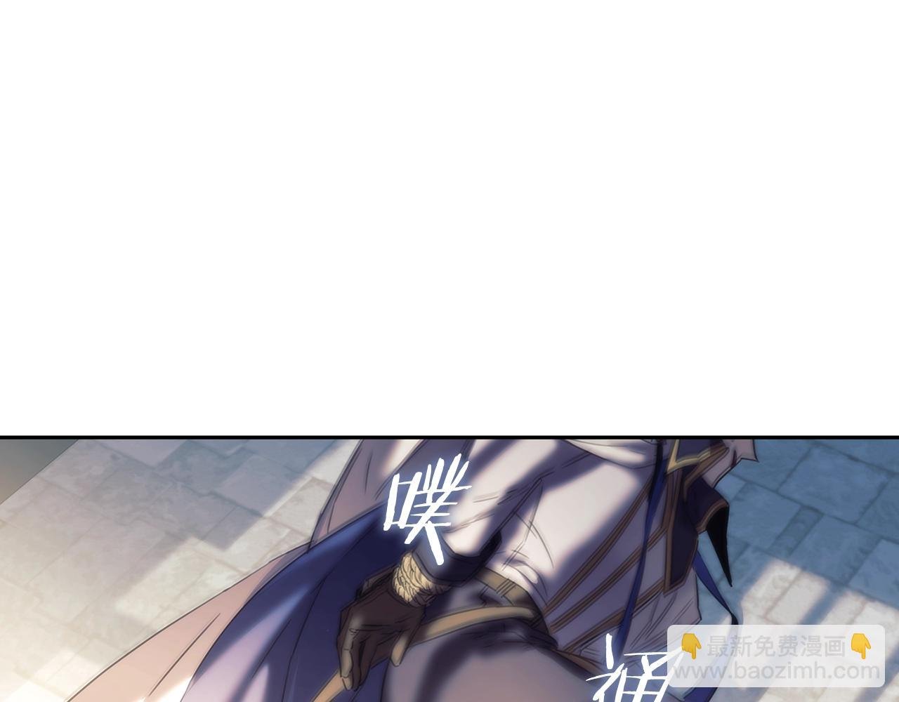 第57话 告密