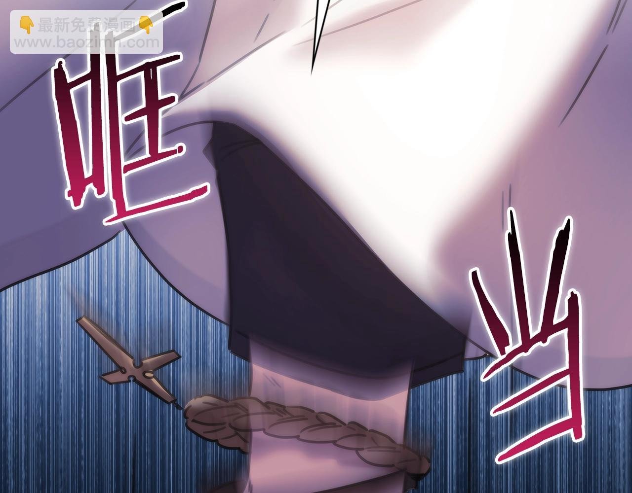 第57话 告密