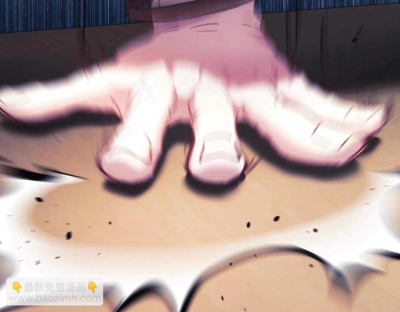 第57话 告密