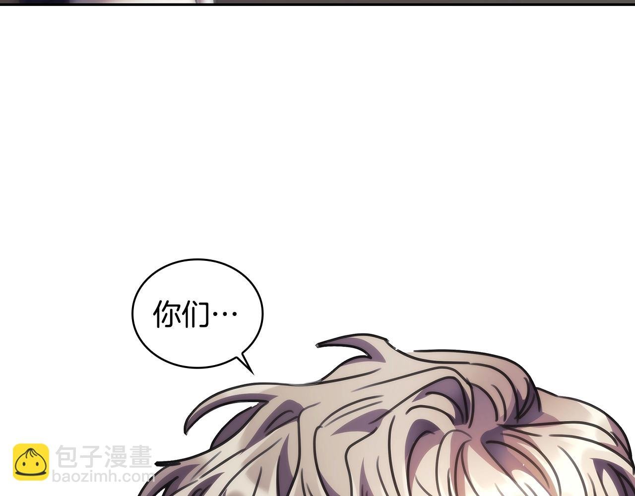 第57话 告密