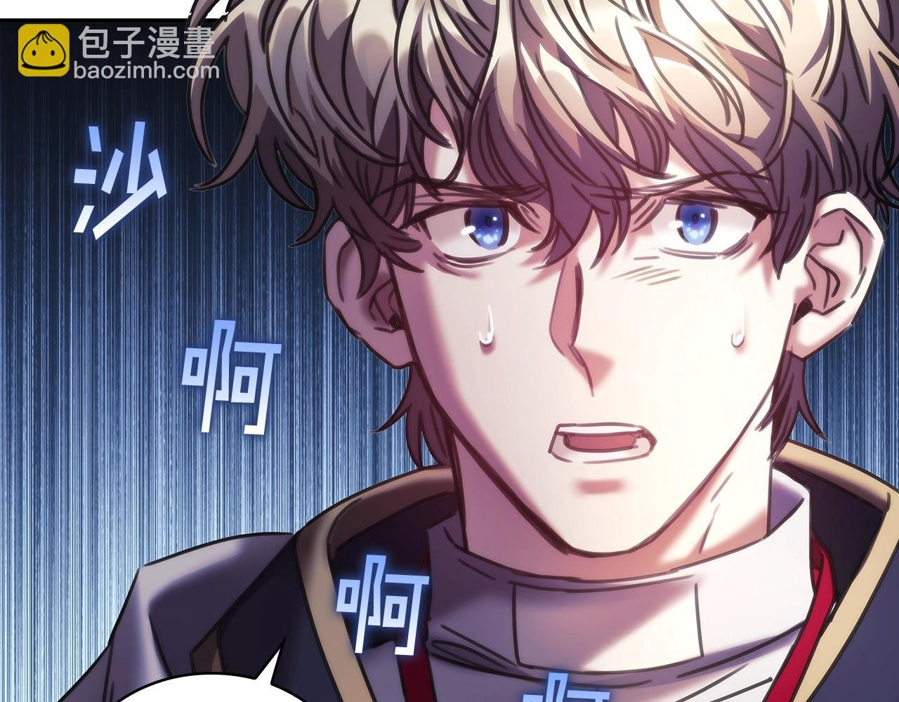 第57话 告密
