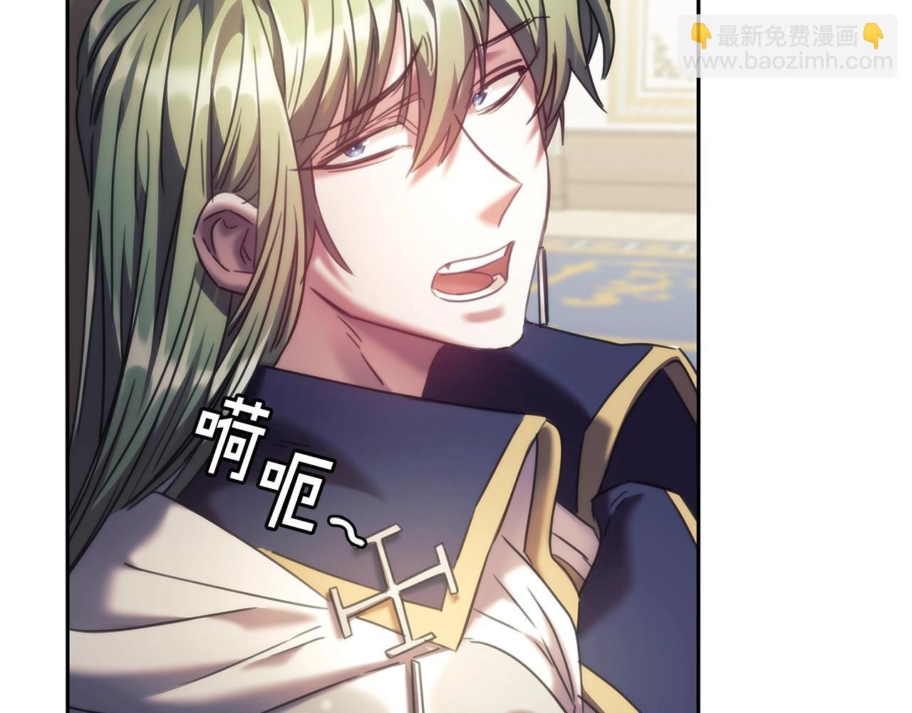 第57话 告密