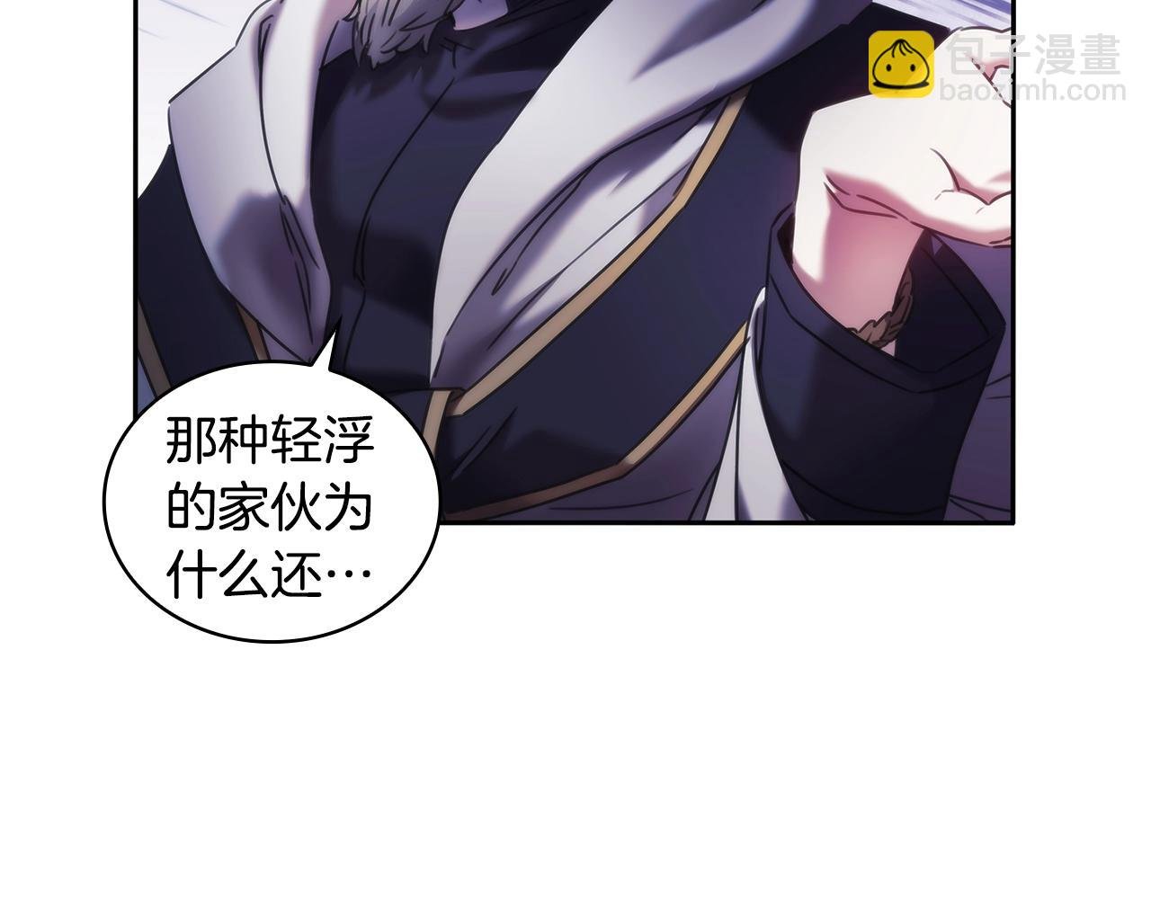 第57话 告密