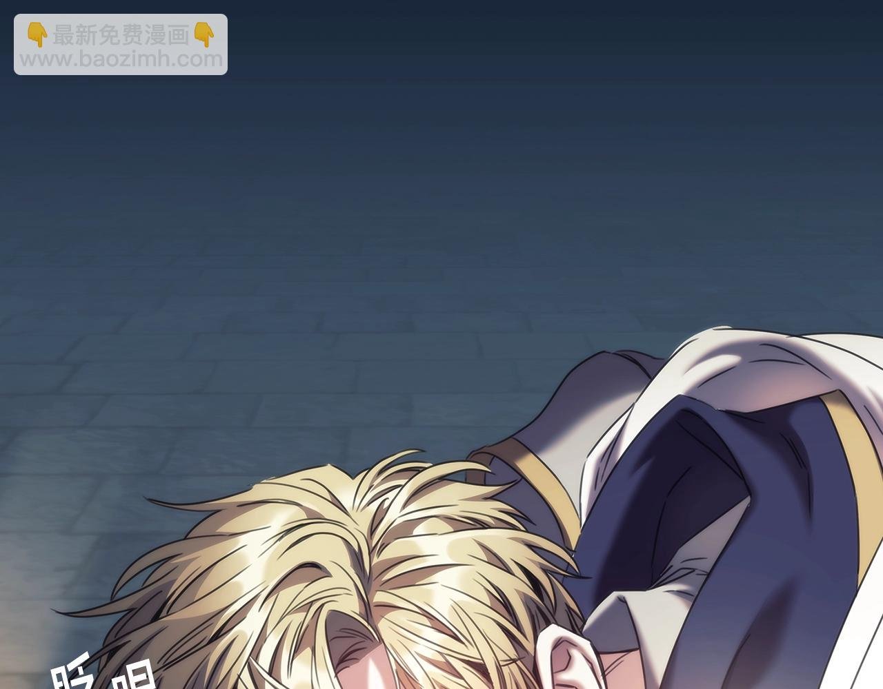 第58话 恳求