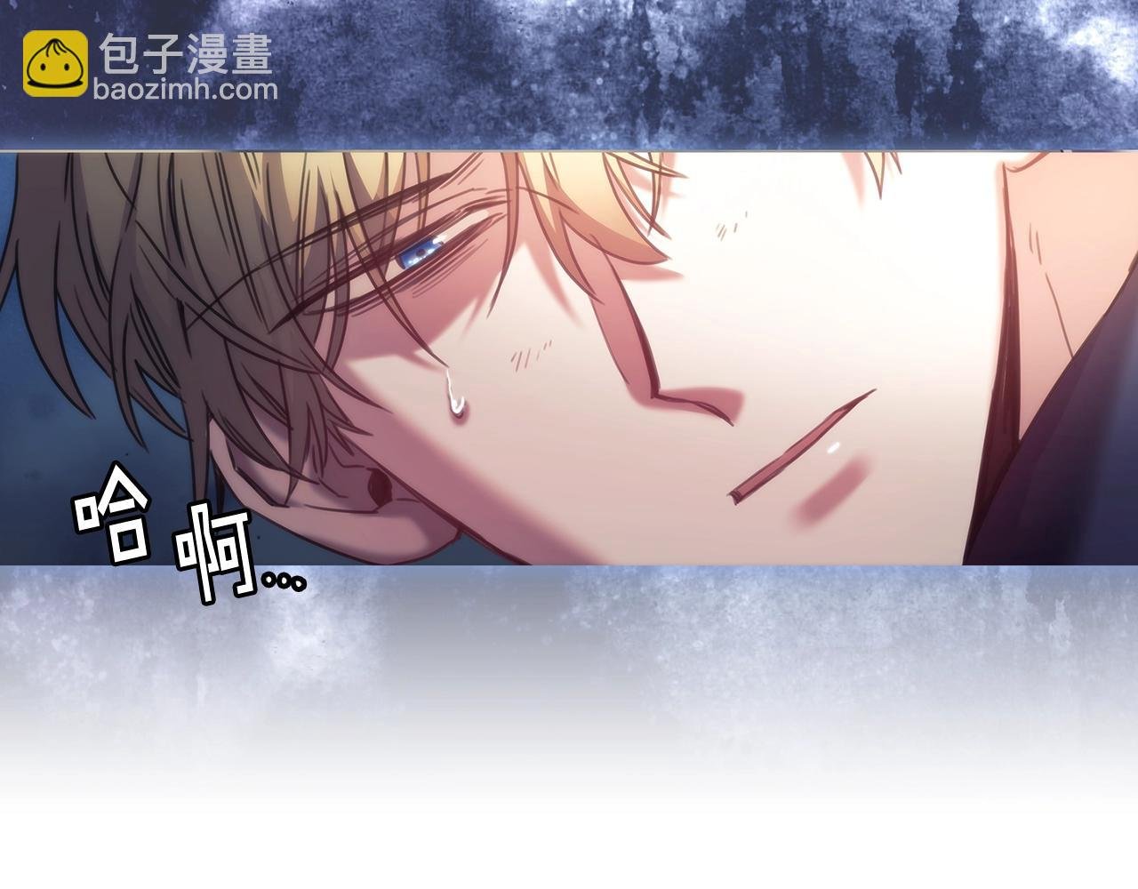第58话 恳求