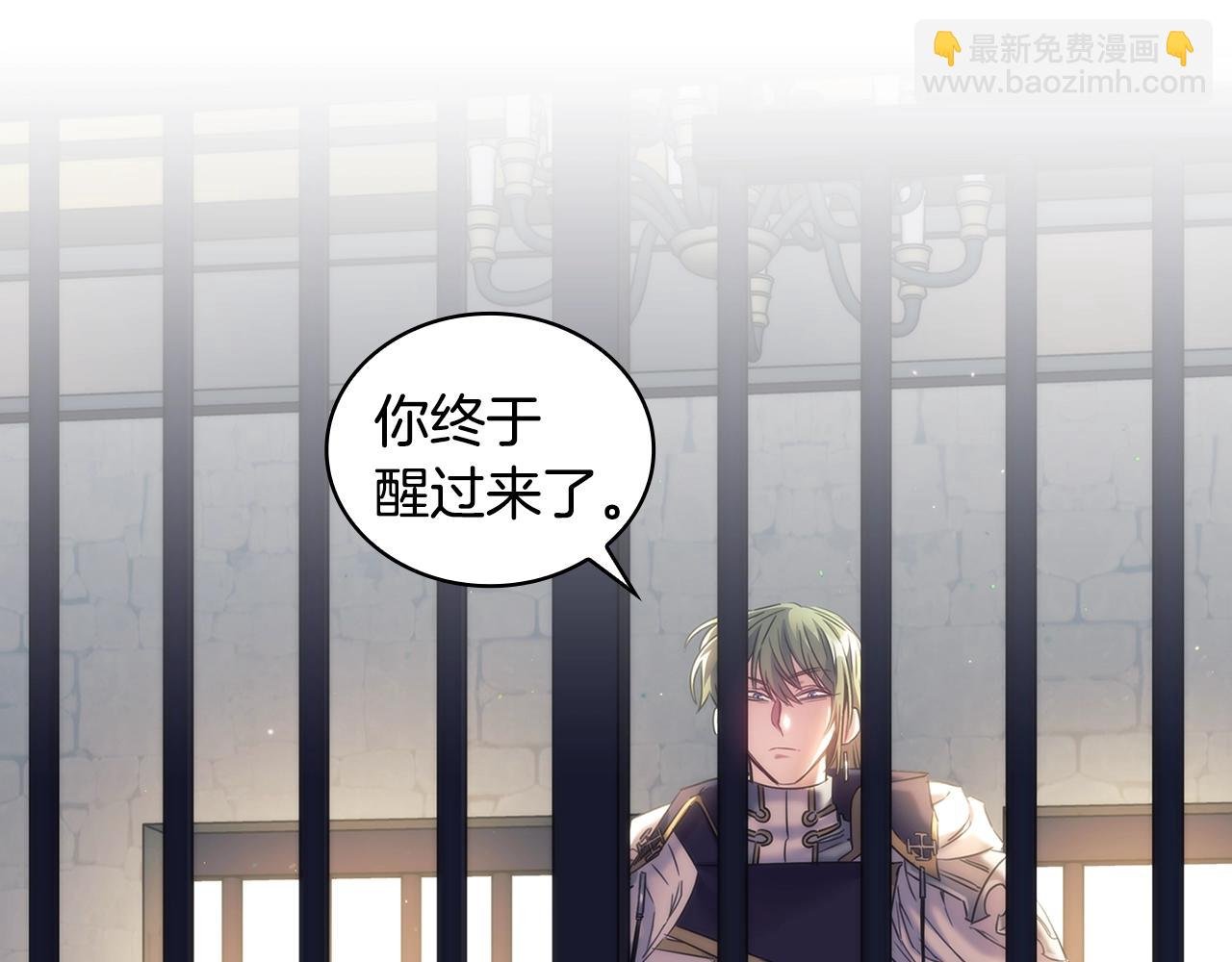 第58话 恳求
