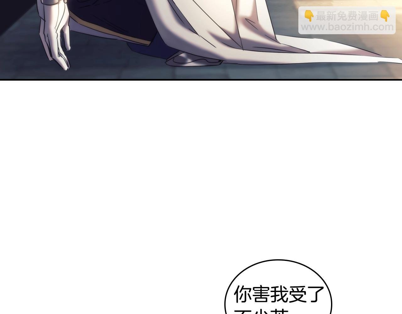 第58话 恳求