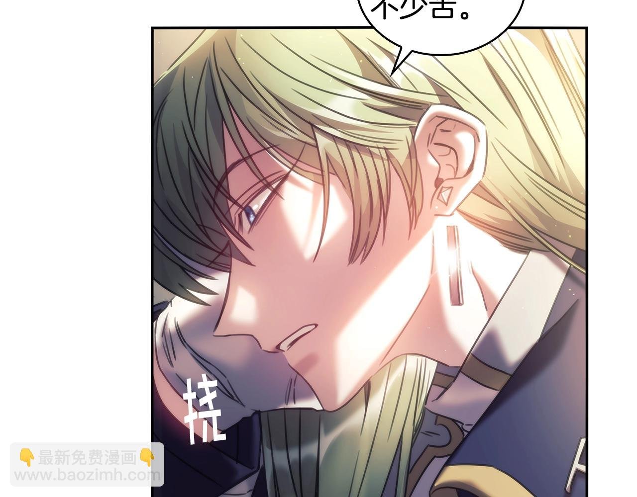 第58话 恳求