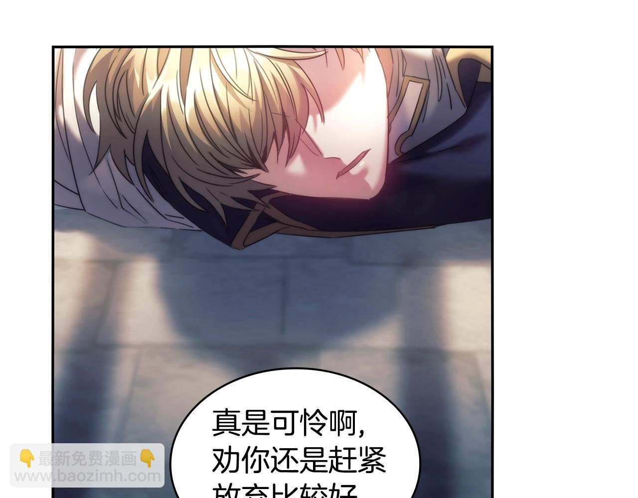 第58话 恳求