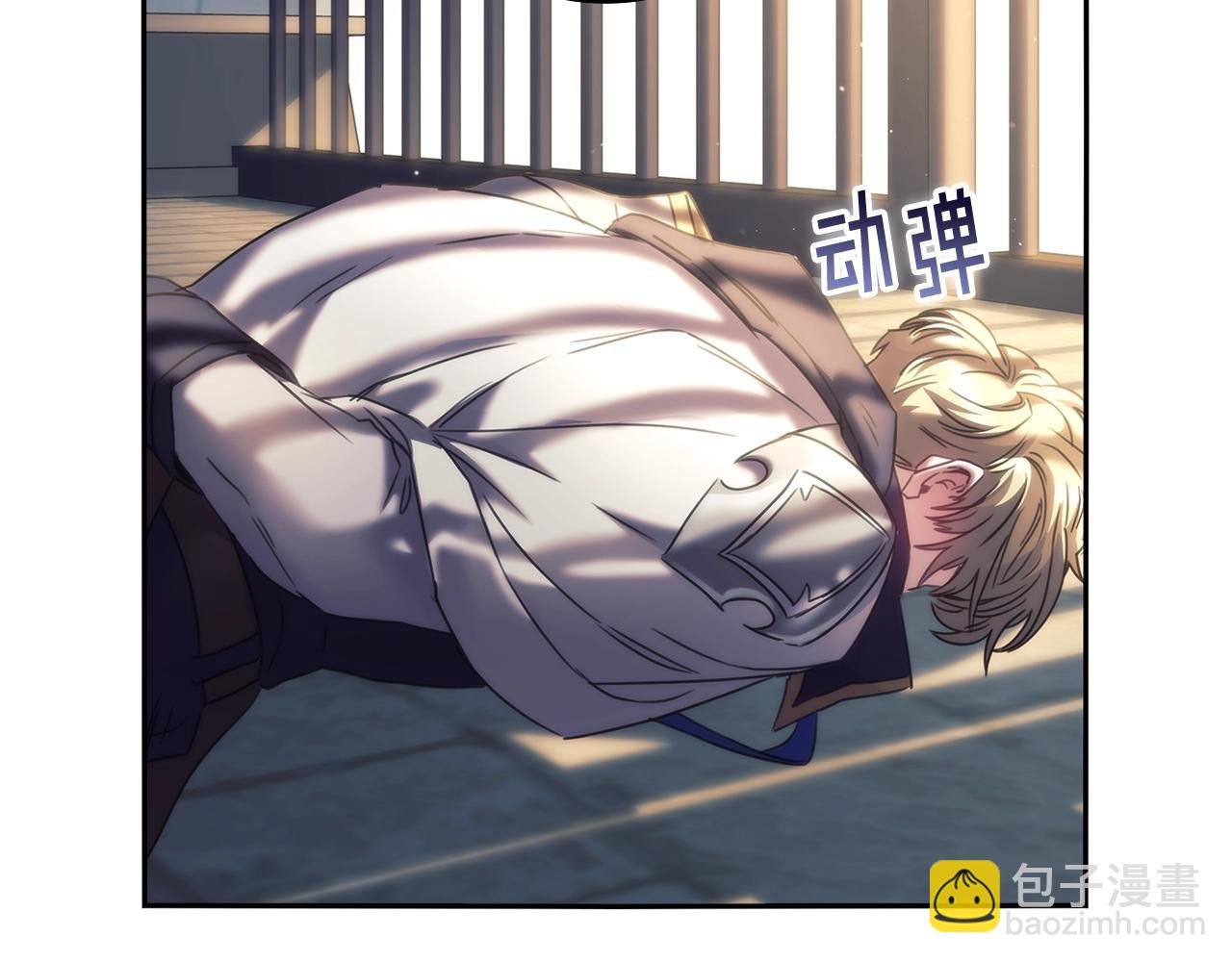 第58话 恳求