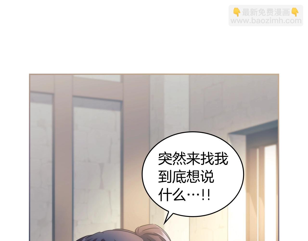 第58话 恳求