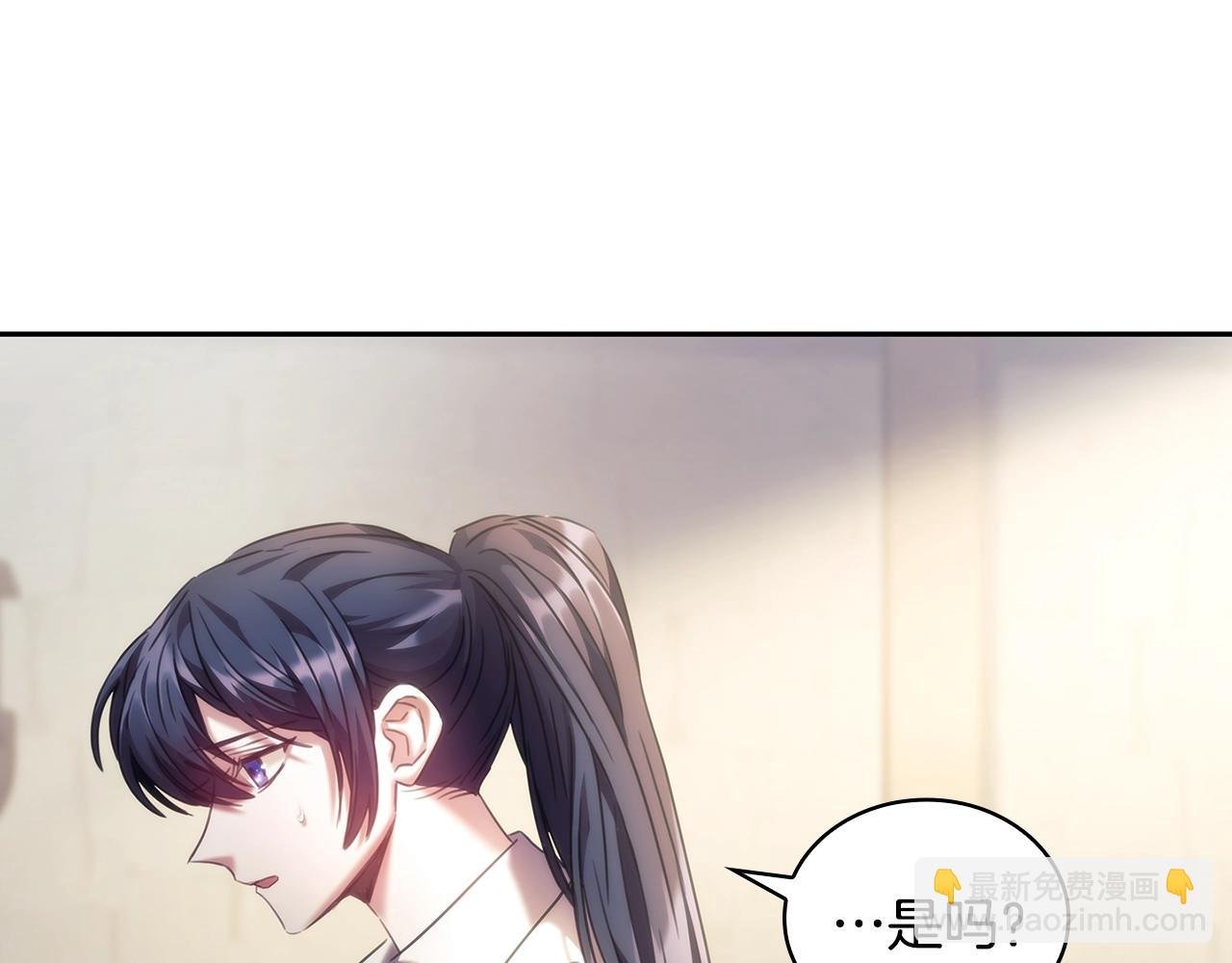 第58话 恳求