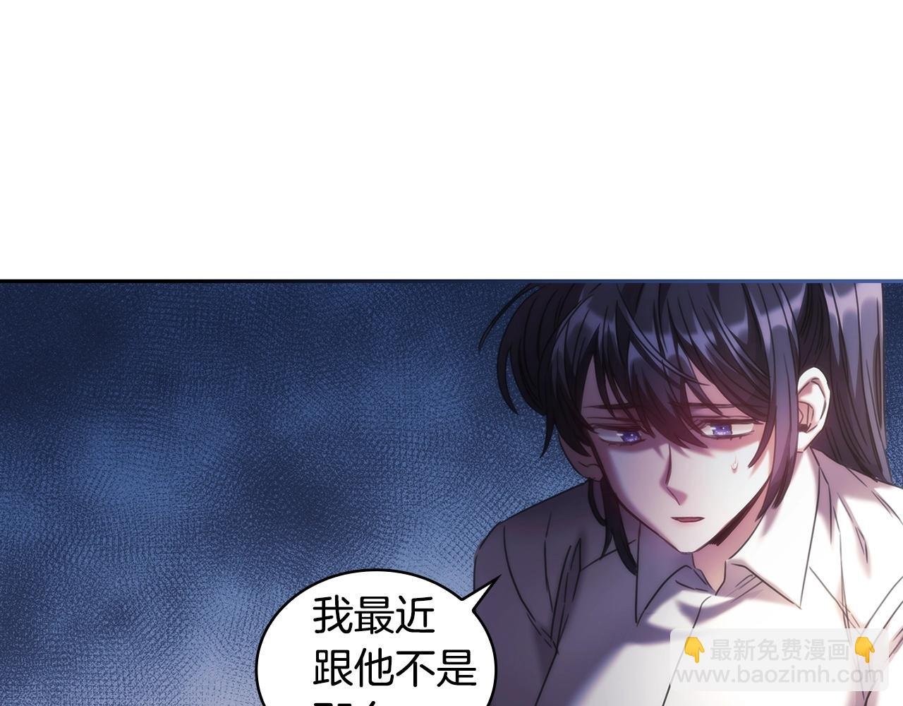 第58话 恳求