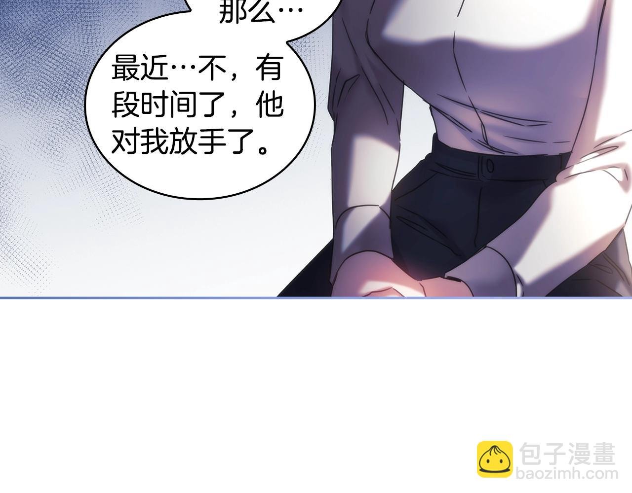 第58话 恳求