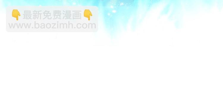 第5话 被抛弃的孩子