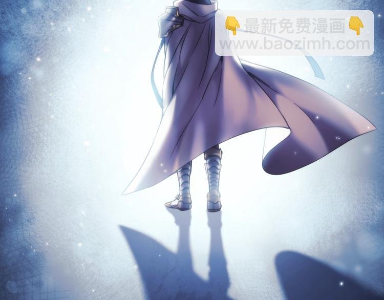 第5话 被抛弃的孩子