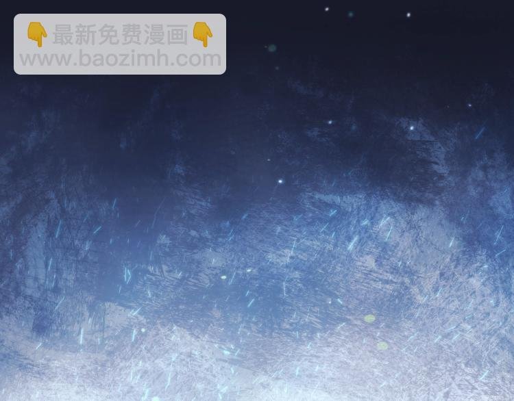 第5话 被抛弃的孩子