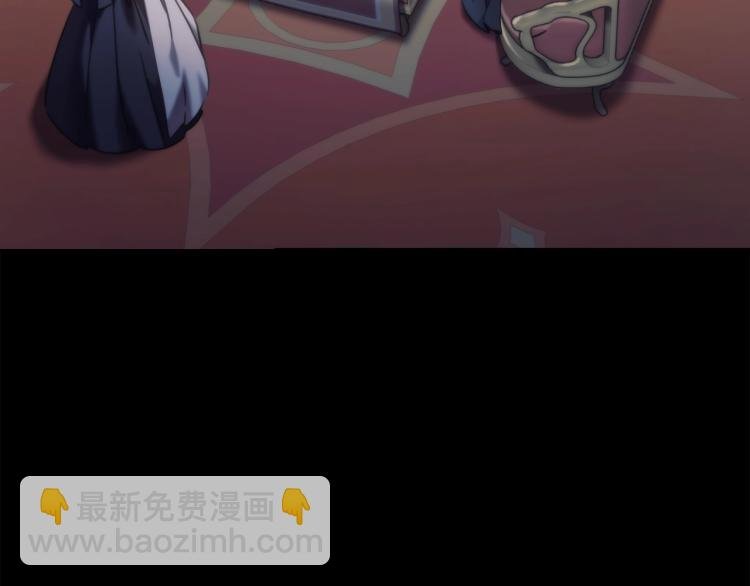 第5话 被抛弃的孩子