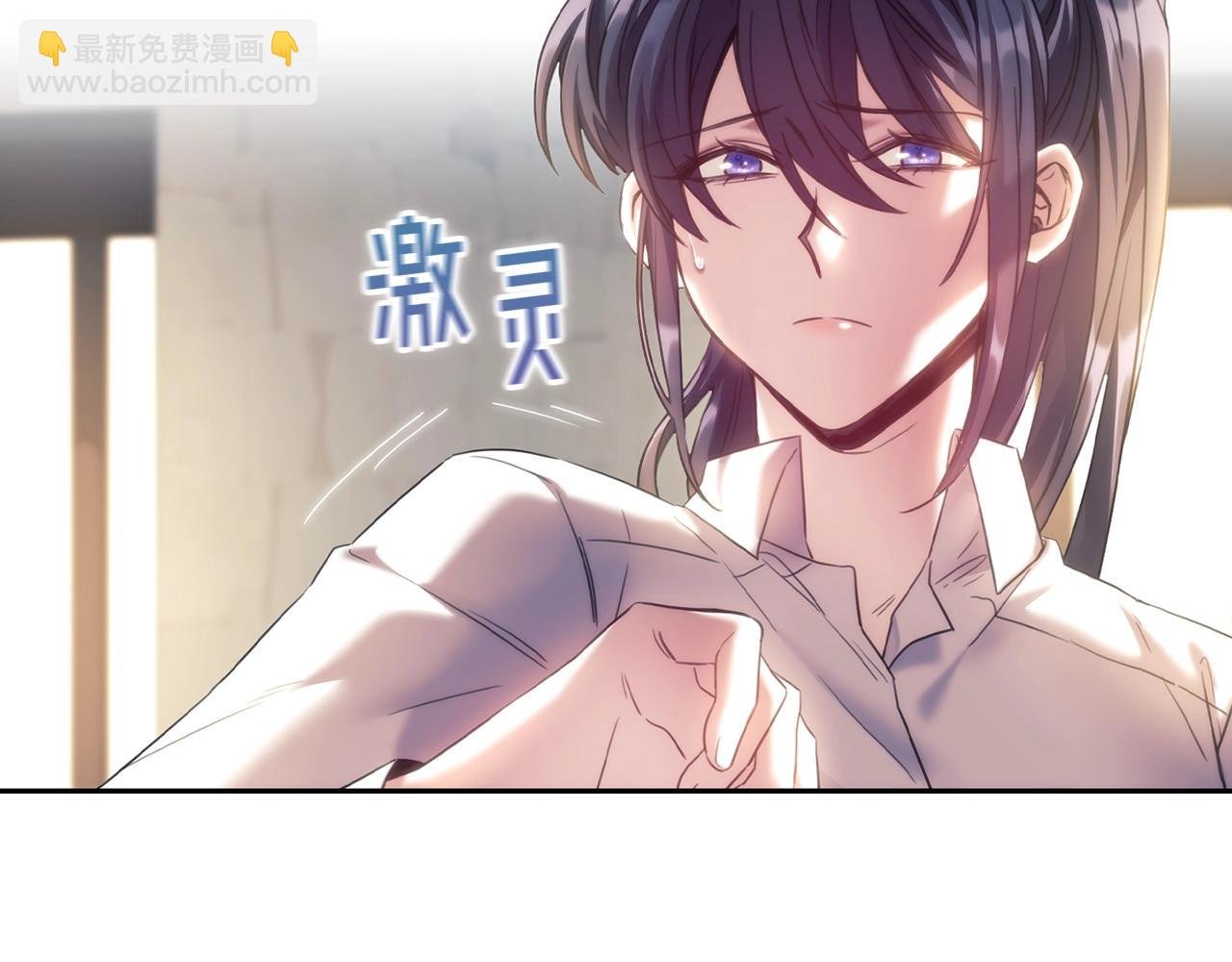 第59话 我只想活着