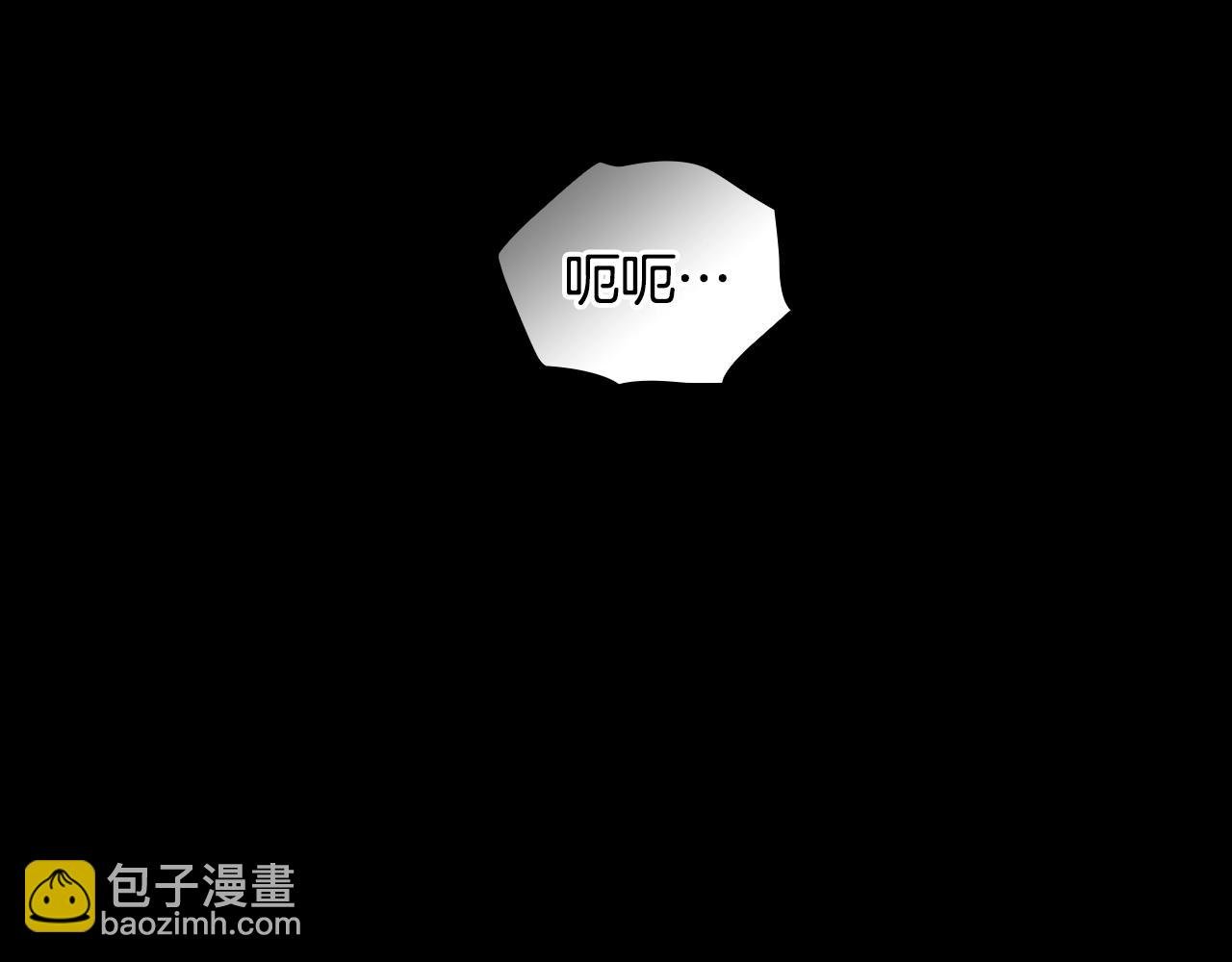 第59话 我只想活着