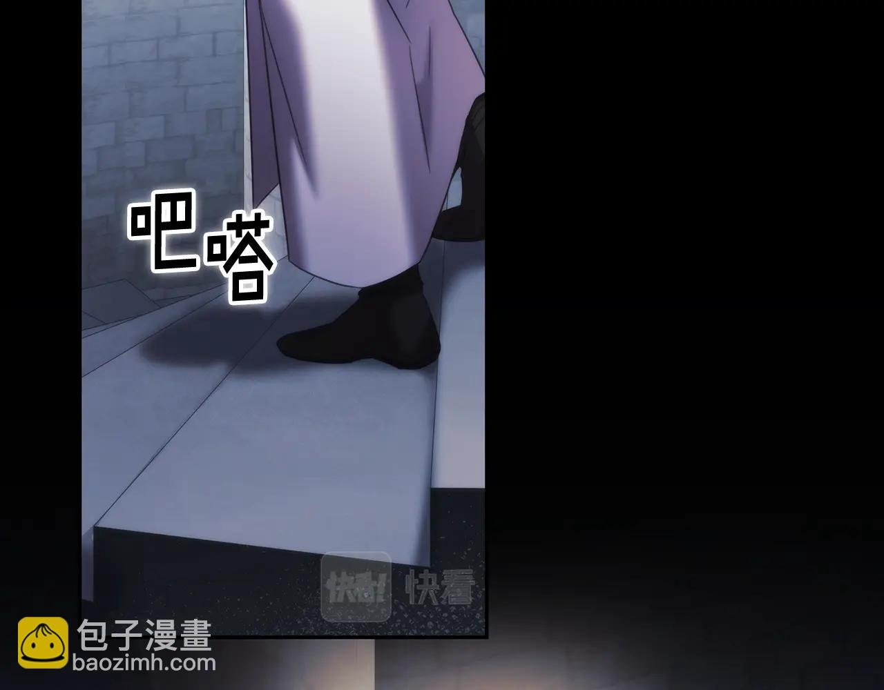 第59话 我只想活着