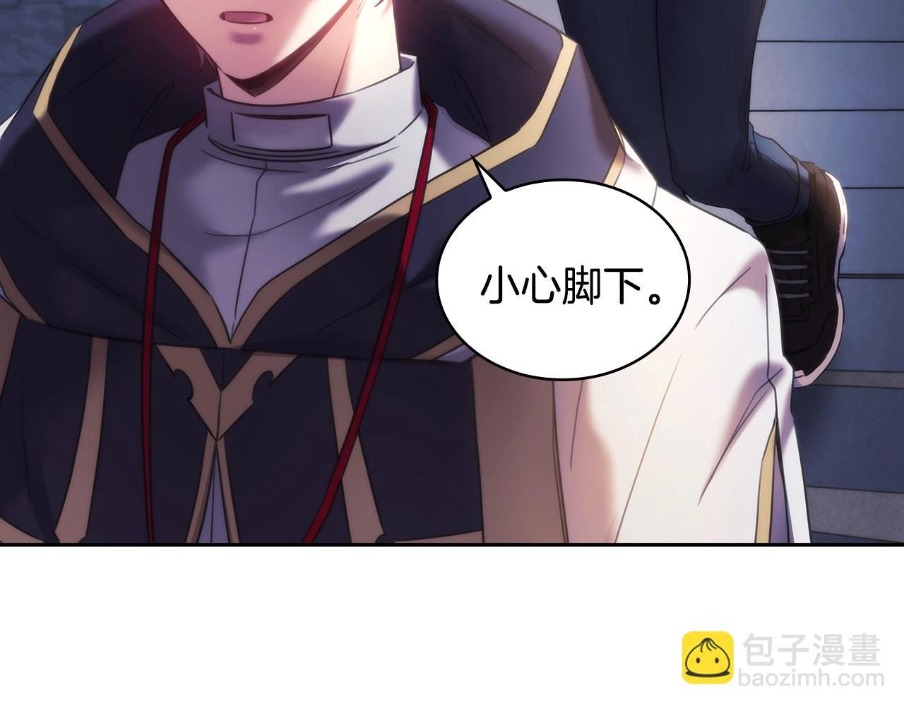 第59话 我只想活着