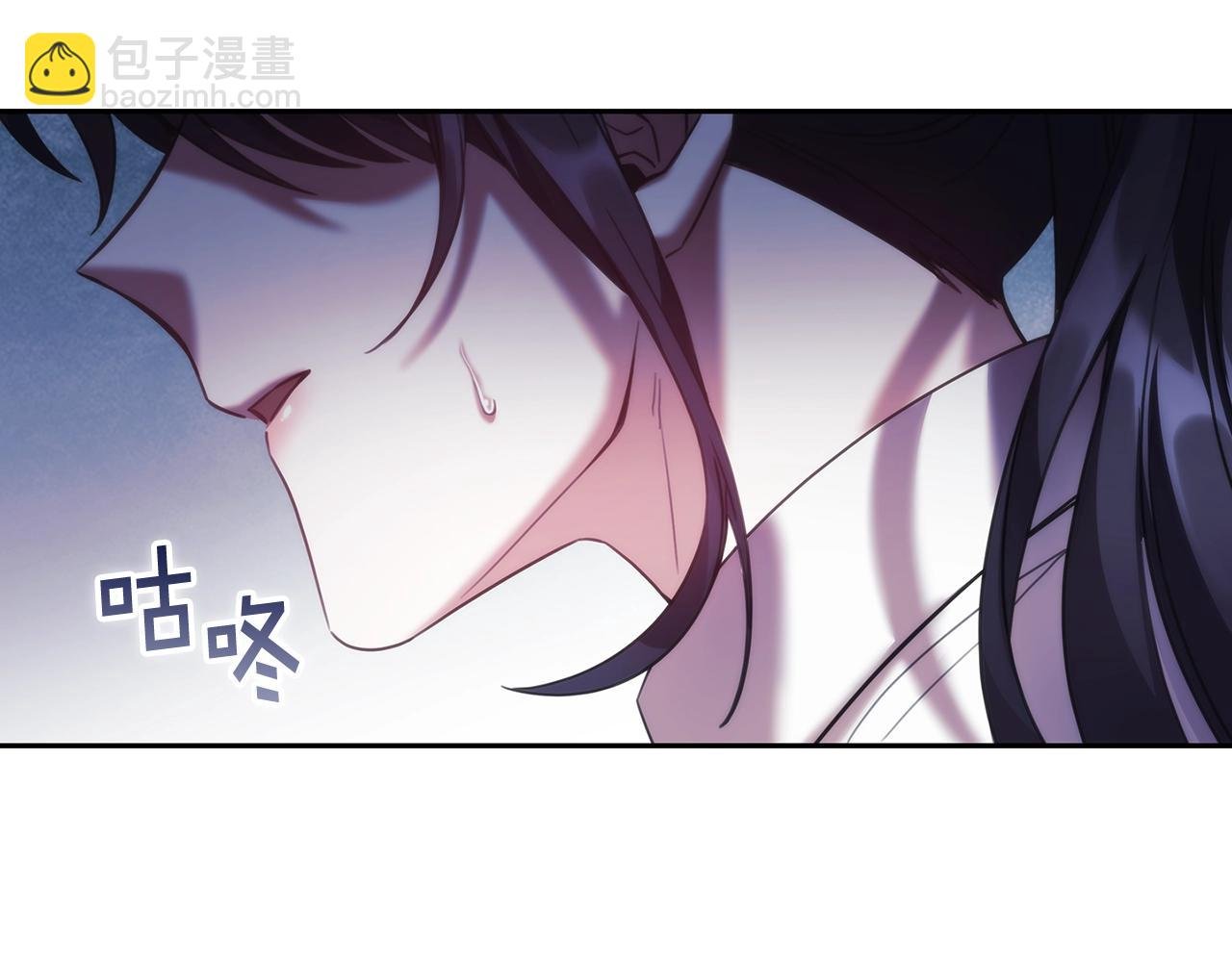 第59话 我只想活着