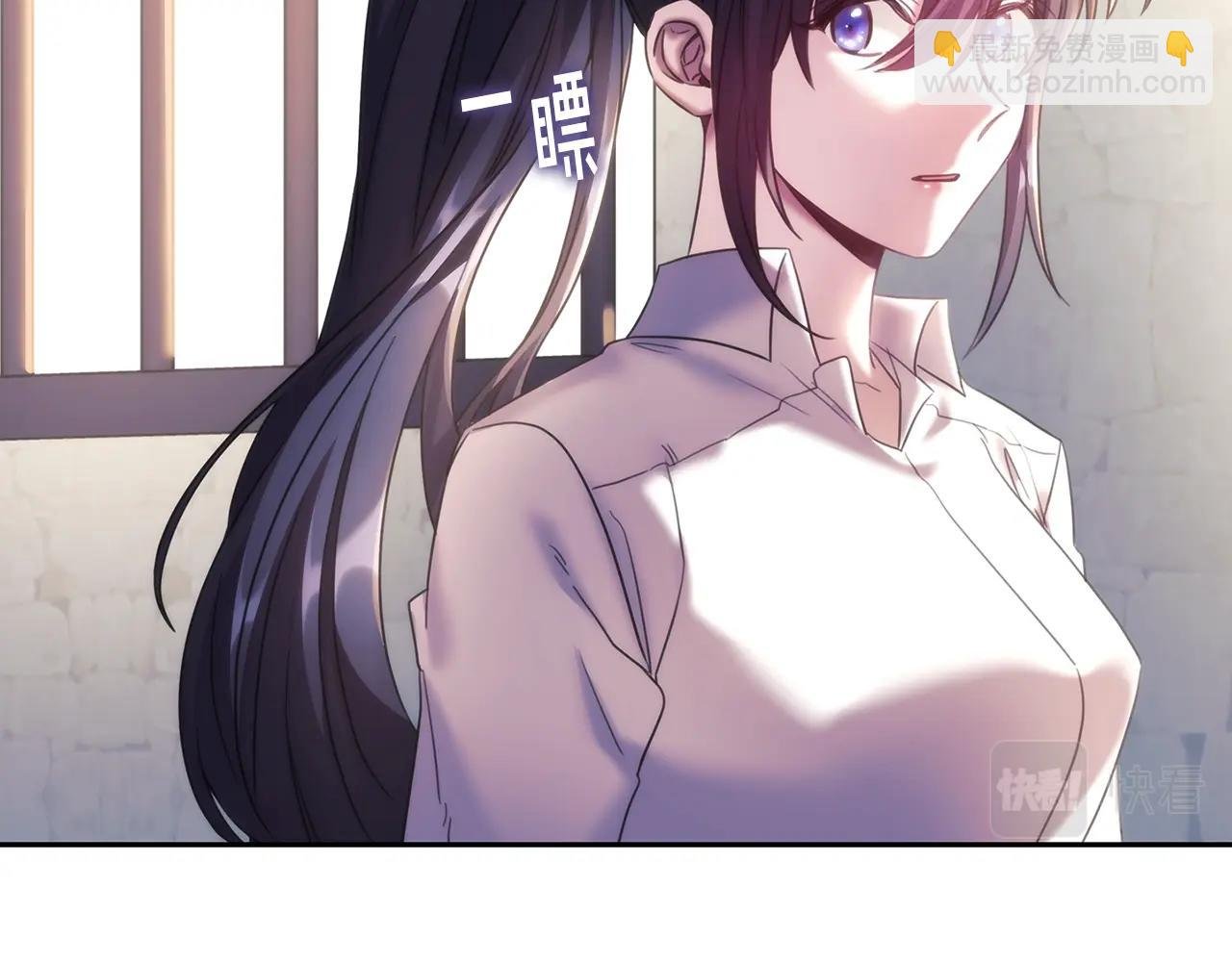 第59话 我只想活着