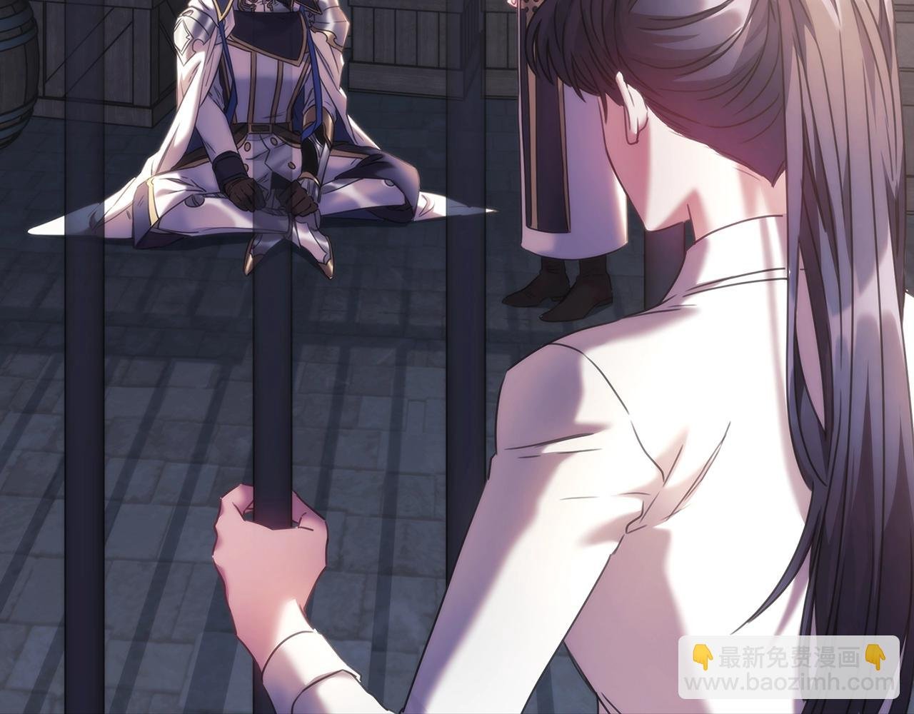 完结篇 我愿意