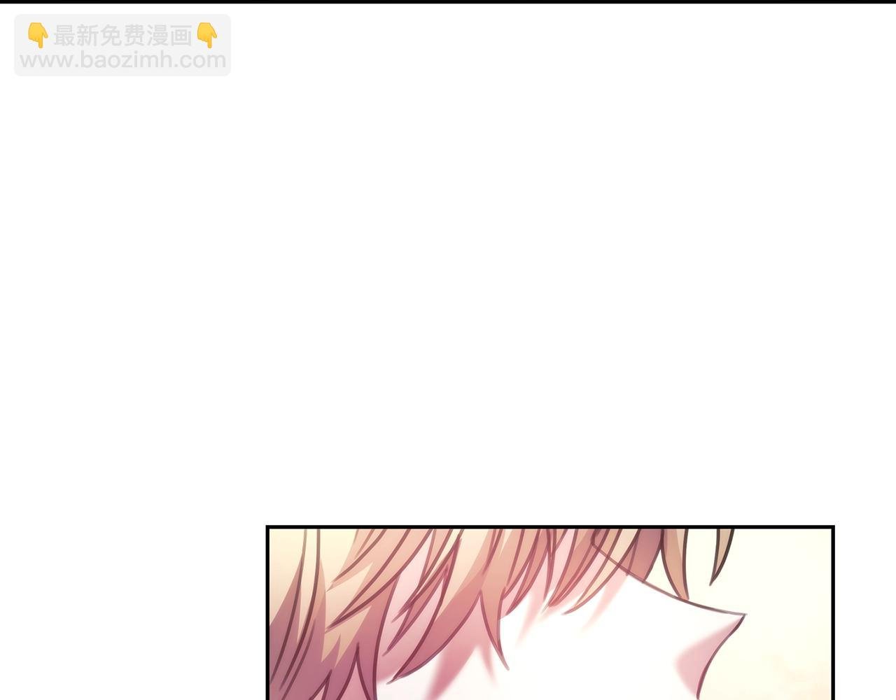完结篇 我愿意