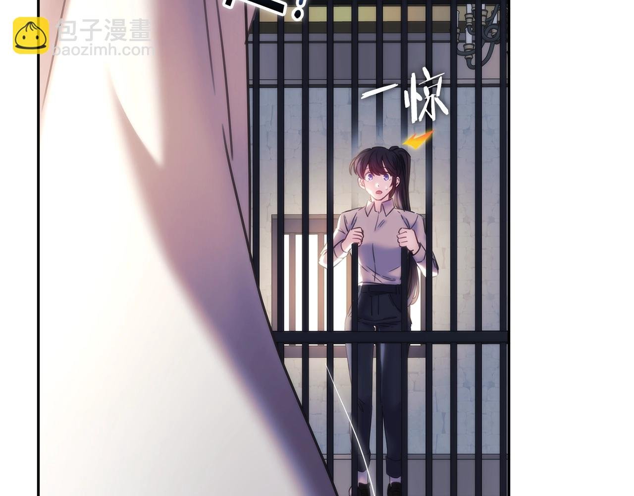 完结篇 我愿意